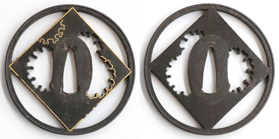 近江守高木住助直（本間薫山先生鑑刀日々抄P416所載） Ominokami Takagiju Sukenao - Photo 33