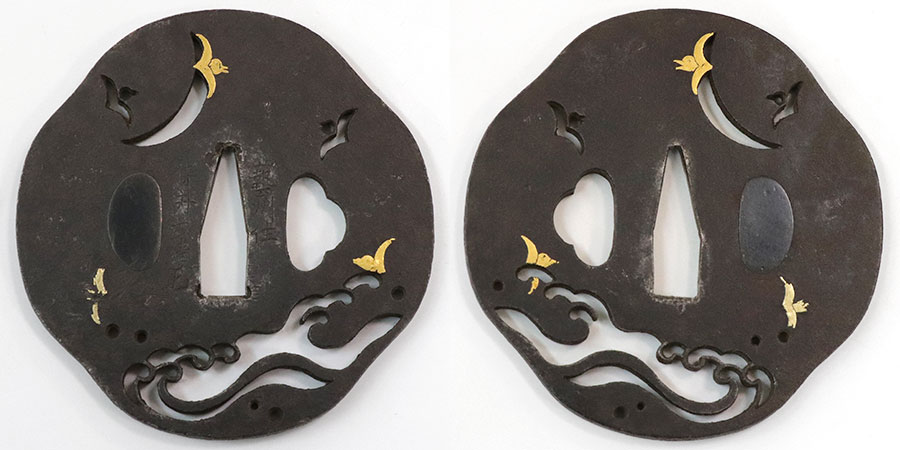 於武州江戸藤原清平造之 貞享五戊辰年二月日 Bushu Edo Fujiwara Kiyohira - Photo 29