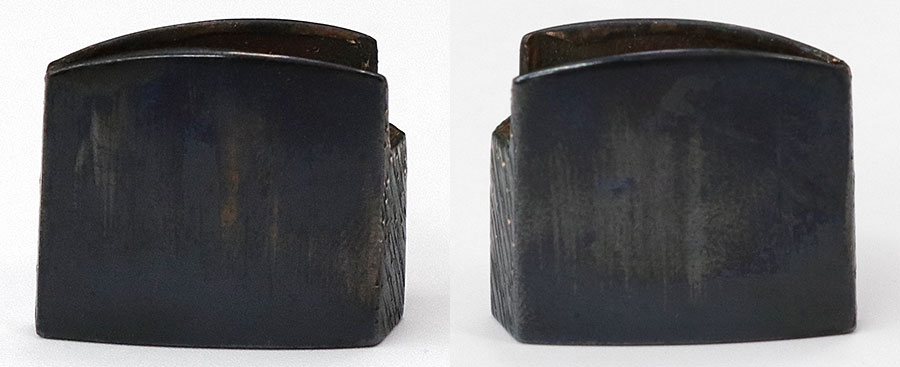 保昌（末） Hosho - Photo 25