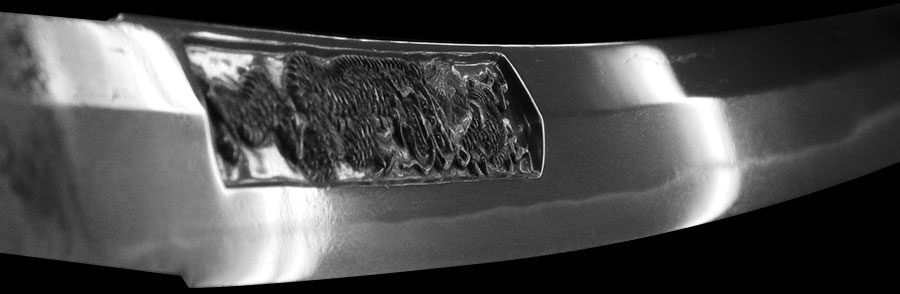 越前住伯耆守藤原汎隆 万治元年八月日 Echizenju Hokinokami Fujiwara Hirotaka - Photo 21