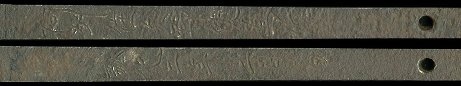 広島県福山城展示品（槍6口） - Photo 39