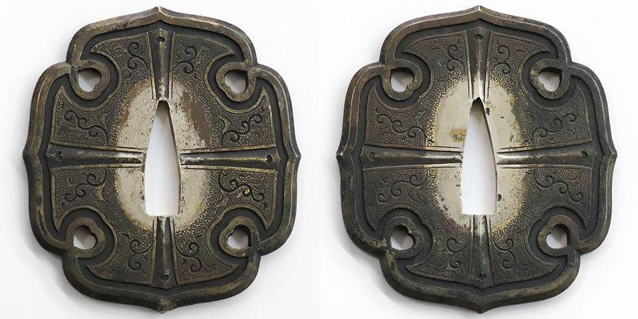 辰五月七備中水田国重作 水田宇右衛門 Bicchu Mizuta Kunishige - Photo 28