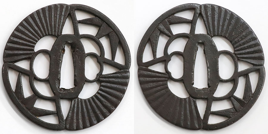 八王子住重利作 平成二十一年六月日 Hachiojiju Shigetoshi - Photo 25