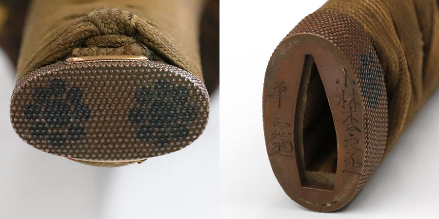 伝備前国長船住宗光（土方家勢州三重郡薦野１万２千石伝来） Den Bizennokuni Osafuneju Munemitsu - Photo 30