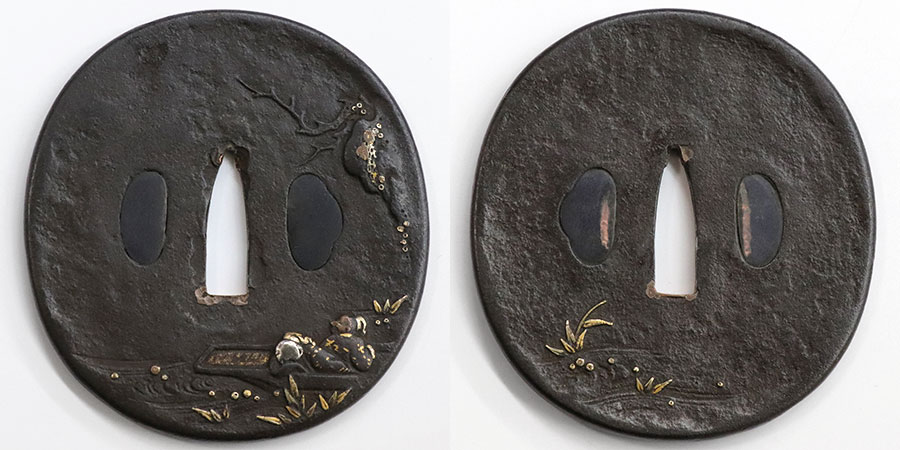 賀州金澤住藤原兼若 Gashu Kanazawaju Fujiwara Kanewaka - Photo 30