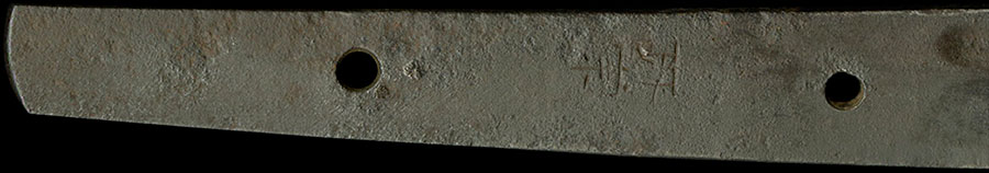 政宗（古備前） Masamune - Photo 14