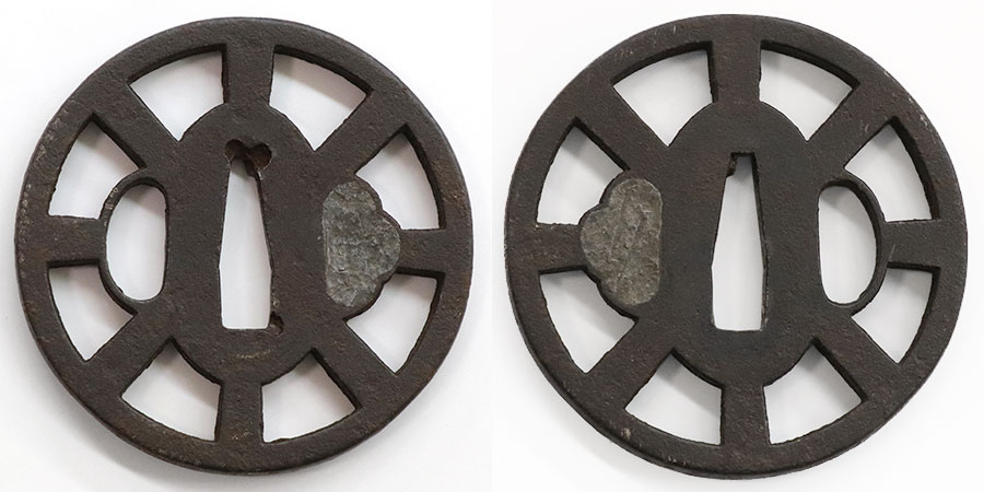 濃州関兼住 Noshu Seki Kanezumi - Photo 29