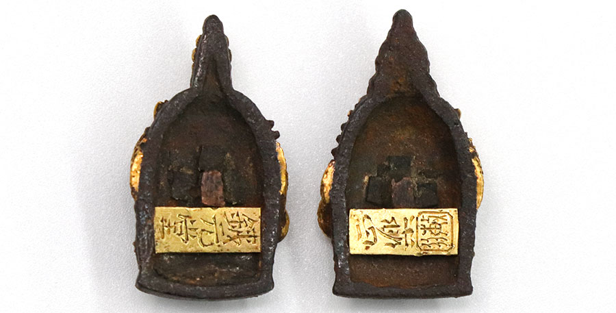 e-17 大小縁頭 鉄元堂正楽（金印）敏行 雨乞図（日本刀大鑑所載）・目貫 短冊銘鉄元堂正楽（印）敏行 道成寺図 鉄地金象嵌（特別保存刀装具） - Photo 22