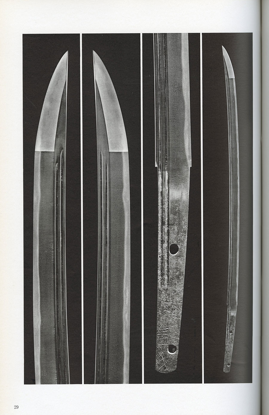 兼氏（志津三郎兼氏・重要文化財写） 高羽秀忠製 慈雲峰徳院古鉄以 Takaba Hidetada - Photo 23