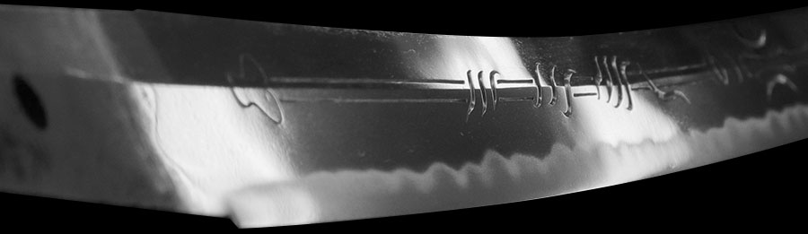 丹羽相模守則廣 天和二 十二月二十一日 長谷川兵九郎雁金截断之 長坂遊鵬軒鏨之（刀剣博物館鏨の技巧刀身彫刻の世界出品作品） Niwa Sagaminokami Norihiro - Photo 21