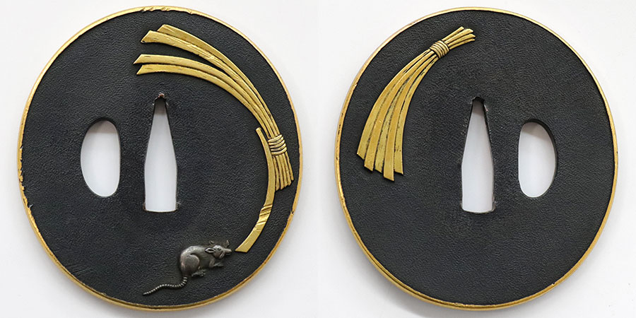 山城大掾藤原国包 寛永十一年二月吉日（最上大業物）（山城物刀剣図譜所載） Yamashirodaijo Fujiwara Kunikane - Photo 33