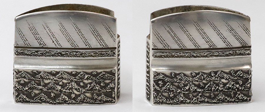 羽州徳吉作 昭和五十二年五月吉日（研は人間国宝永山光幹先生） Hashu Tokuyoshi - Photo 30