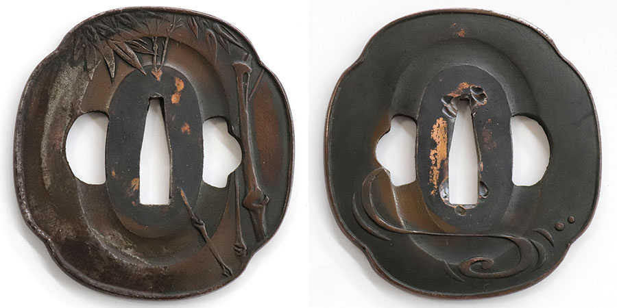 八十翁越後住雲龍子貞次作之 平成十年十月日（備中青江写） Echigoju Unryushi Sadatsugu - Photo 28