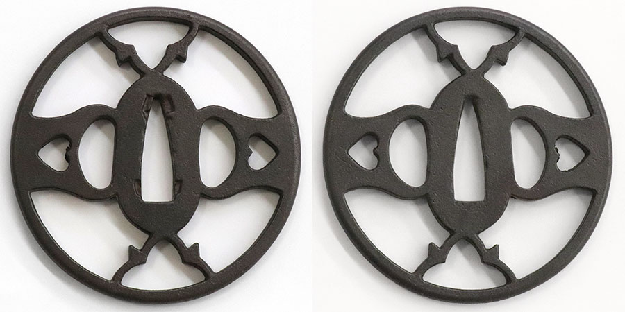 藤原兼房兼氏作 昭和六十二年吉日（岐阜県重要無形文化財）（源清磨写） Fujiwara Kanefusa Kaneuji - Photo 25