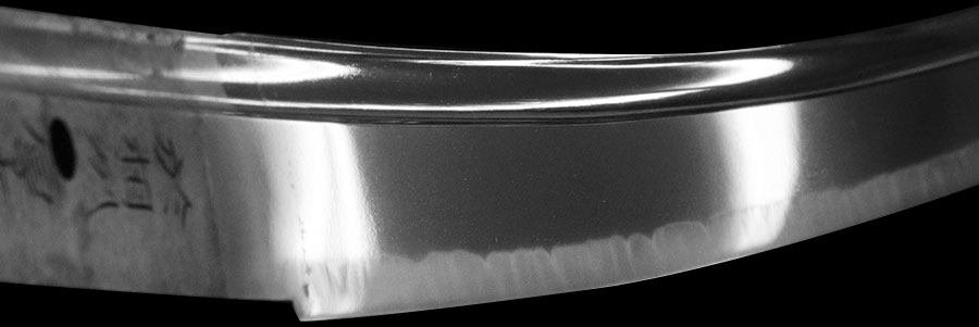 於相州厚木筑州産弘邦造之 （棟銘）昭和戊牛年八月吉日（昭和53年）（無鑑査刀匠） Soshu Atsugi Hirokuni - Photo 21