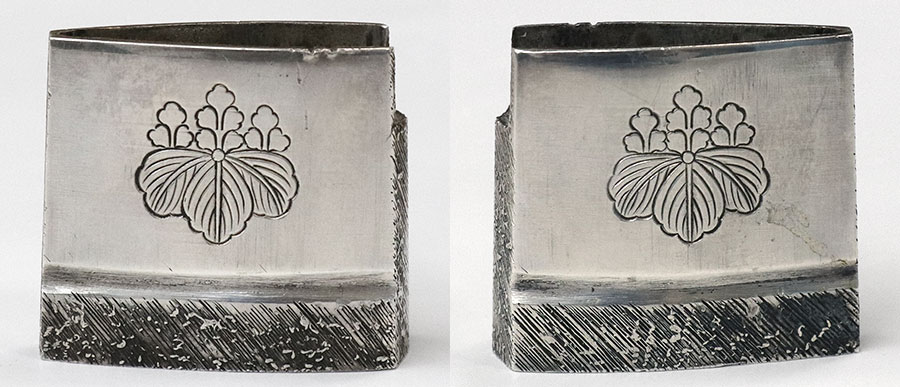 造大慶直胤（花押） 天保五年仲冬（相州伝） Taikei Notane - Photo 35