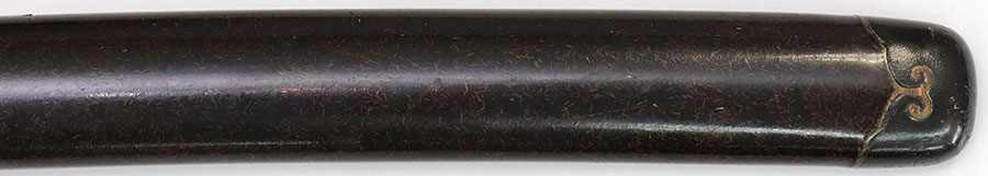 肥前佐賀住吉次作 （金象嵌銘）南無妙法蓮華経 Hizen Sagaju Yoshitsugu - Photo 26