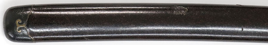 肥前佐賀住吉次作 （金象嵌銘）南無妙法蓮華経 Hizen Sagaju Yoshitsugu - Photo 28