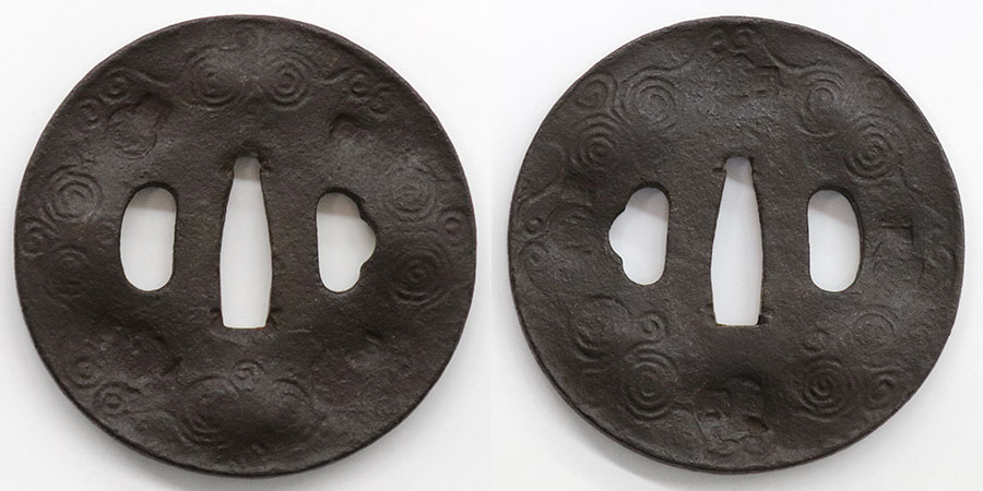 筑前国福岡住守昌 Chikuzennokuni Fukuokaju Morimasa - Photo 28