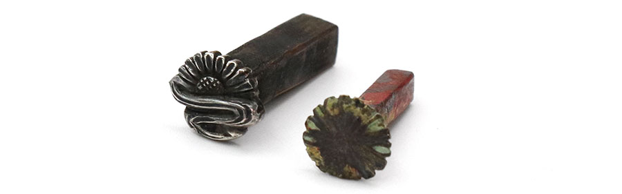 平安城山中兼道 Heianjo Yamanaka Kanemichi - Photo 22