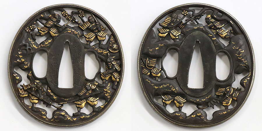 備前国住長船源三衛尉祐定作 永禄二年八月吉日 Bizennokuniju Osafune Genzaejo Sukesada - Photo 23