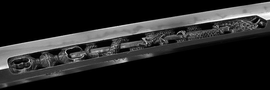 武蔵守永道（真の剣巻龍の欄間透彫）（らんますかしぼり） Musashinokami Nagamichi - Photo 22