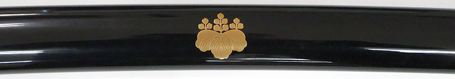 平信秀 文久三年二月日（栗原信秀）（日本刀大鑑P144所載）（栗原信秀の研究P88所載）（重要刀剣） Taira Nobuhide(Kurihara Nobuhide) - Photo 35