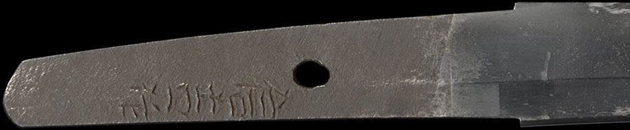 無銘兼正・信吉作（大小拵付） Den Kanemasa Nobuyoshi - Photo 40