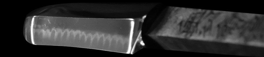 奥州会津住下坂為義 弘化三年二月日（伊達家御用意槍５本組） Oshu Aizuju Shimosaka Tameyoshi - Photo 45