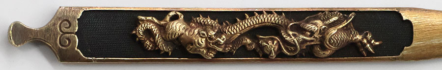 兼元（三代） Kanemoto - Photo 27