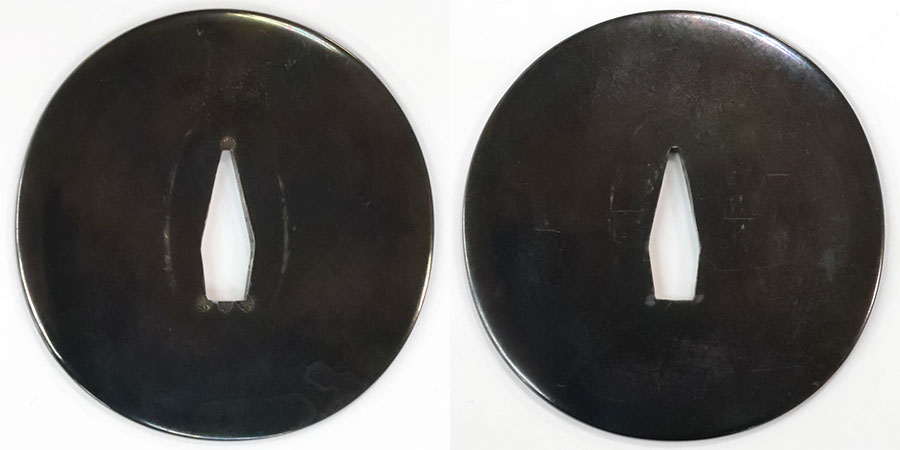 備州三原住正近作 天文二年二月日・康光（大小共本阿弥光佐副状付）（島津家伝来黒漆腰刻鞘大小拵付） Bishu Miharaju Masachika Yasumitsu - Photo 36