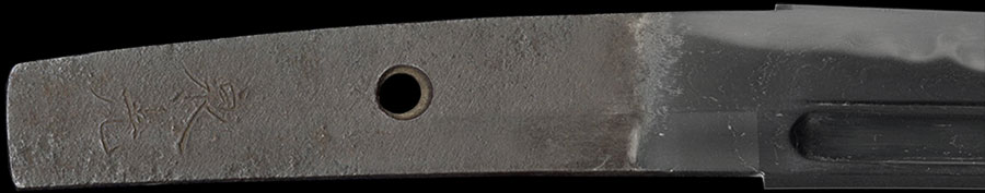 備州三原住正近作 天文二年二月日・康光（大小共本阿弥光佐副状付）（島津家伝来黒漆腰刻鞘大小拵付） Bishu Miharaju Masachika Yasumitsu - Photo 45