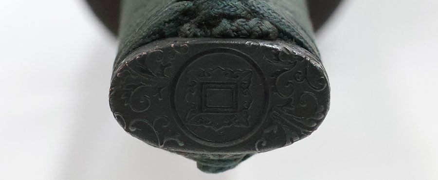 菊紋 備中守橘康廣・菊紋 丹波守吉道（黒ロー鞘大小拵付） Bicchunokami Tachibana Yasuhiro Tanbanokami Yoshimichi - Photo 30