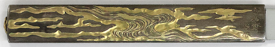 和泉守兼定（之定）（最上大業物） Izuminokami Kanesada - Photo 27