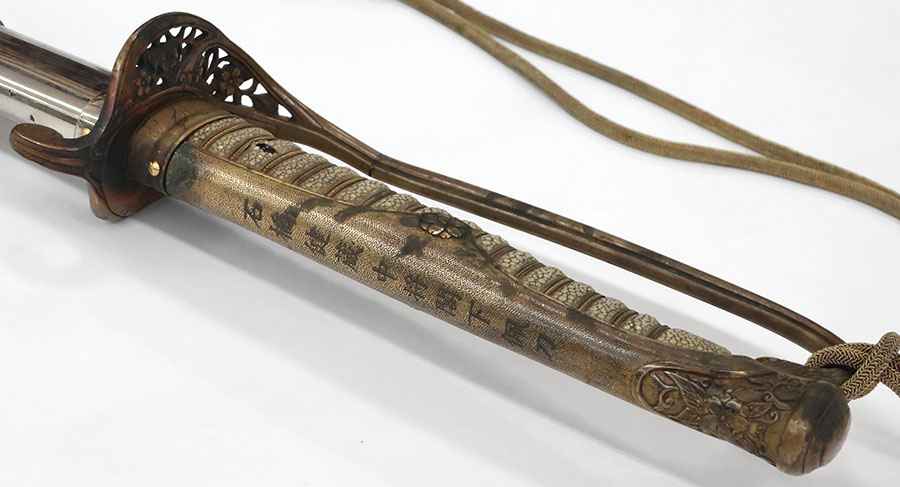 石橋健蔵中将閣下佩刀（明治天皇よりの恩賜の軍陣刀） - Photo 24