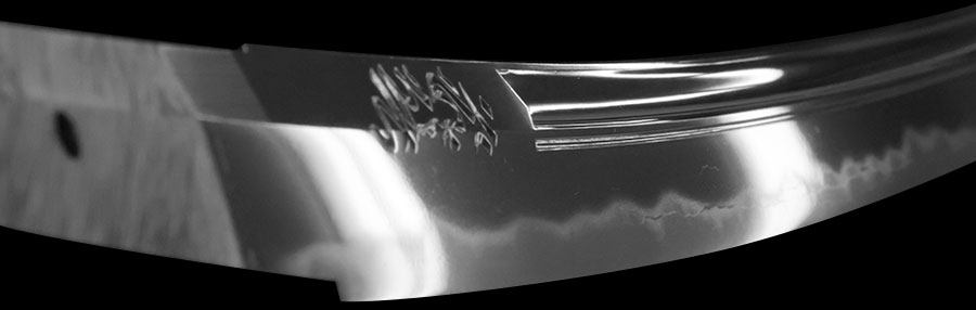 小栗基重彫同作 昭和六十一年二月日（相州正宗写） Oguri Motoshige - Photo 21