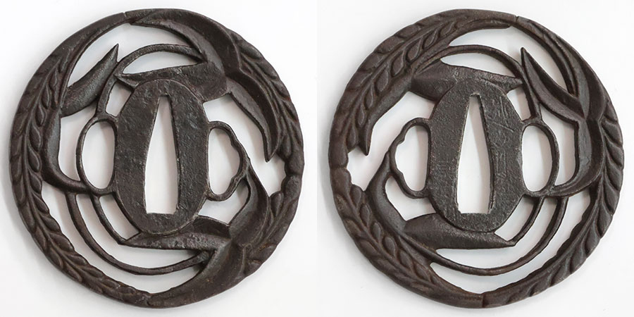 坂一貫斎繁綱作之 平成七年九月吉日 Saka Ikkansai Shigetsuna - Photo 25