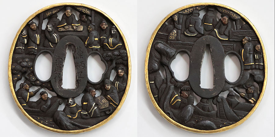 播磨守藤原輝廣作 寛永拾六年卯月吉日（埋忠明寿代作者） Harimanokami Fujiwara Teruhiro - Photo 29