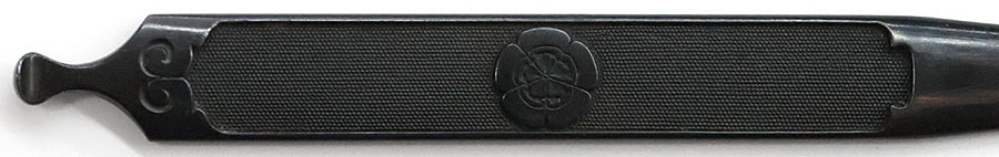 因幡国住藤原兼先（業物） Inabanokuniju Fujiwara Kanesaki - Photo 37