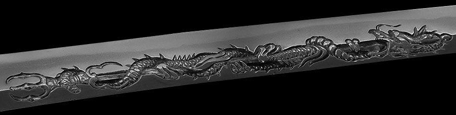 平安城住大隅守廣光（素晴らしい豪華な刀拵付） Heianjoju Osuminokami Hiromitsu - Photo 22