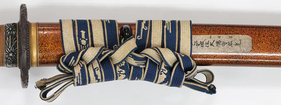 平安城住大隅守廣光（素晴らしい豪華な刀拵付） Heianjoju Osuminokami Hiromitsu - Photo 26