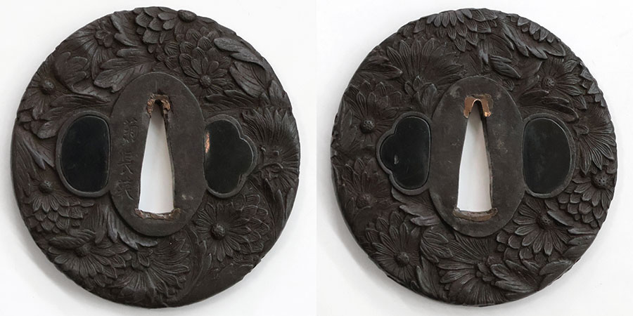 平安城住大隅守廣光（素晴らしい豪華な刀拵付） Heianjoju Osuminokami Hiromitsu - Photo 31