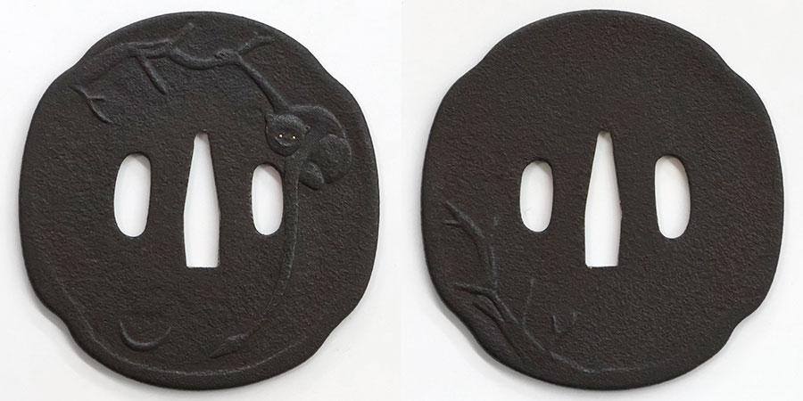 摂津住河合源貞治作之 昭和五十年七月日（山城来国俊写） Settsuju Kawai Minamoto Sadaharu - Photo 25