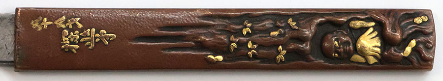 肥前国忠吉（八代） Hizennokuni Tadayoshi - Photo 36