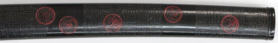 備州長船横山祐永 以南幡鉄作之 文政十一年八月日 Bishu Osafune Yokoyama Sukenaga - Photo 27