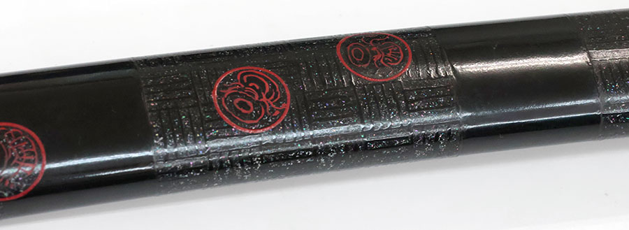 備州長船横山祐永 以南幡鉄作之 文政十一年八月日 Bishu Osafune Yokoyama Sukenaga - Photo 31