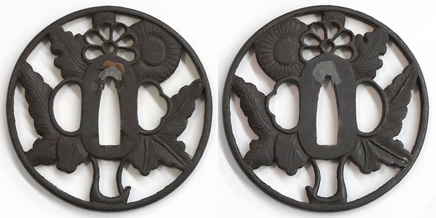 菊紋 丹波守吉道（京五代） Tanbanokami Yoshimichi - Photo 28