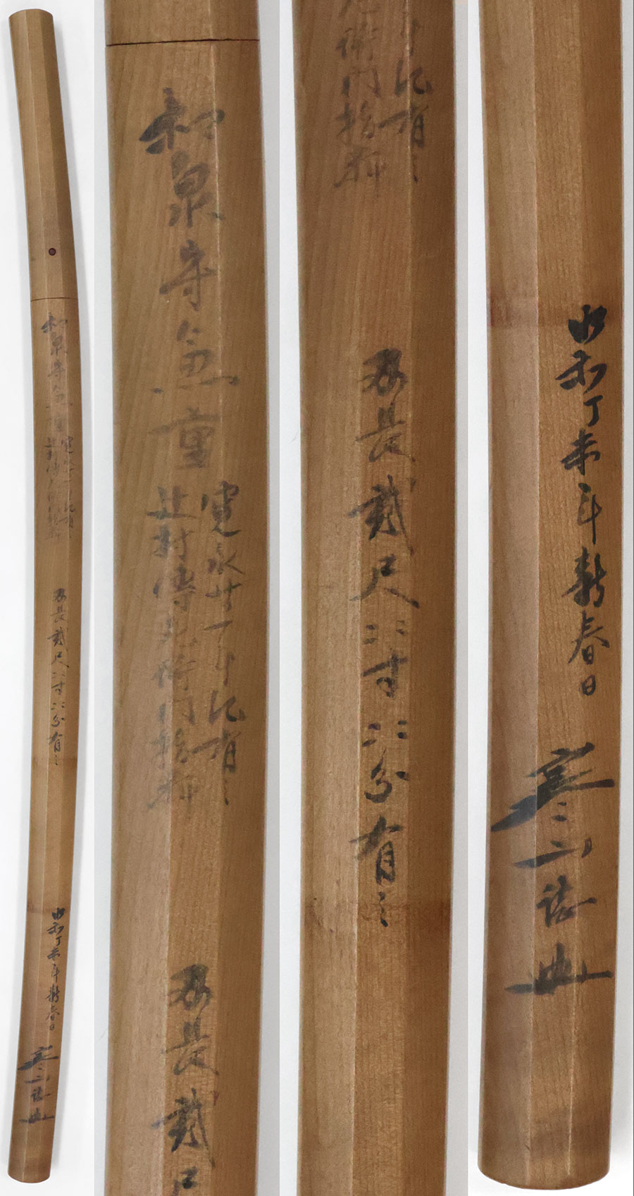 和泉守兼重（虎鉄の師） 寛永二十一年甲申二月八日 於武州神田截断毛無脇 科之者辻村伝左衛門正次（花押） Izuminokami Kaneshige - Photo 22