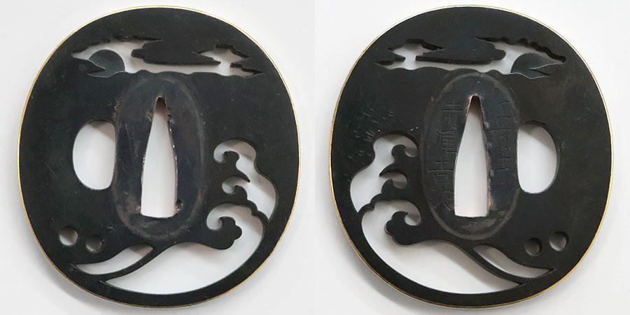 川部藤原正秀造之 寛政十二年八月日（刻印）（水心子正秀）（最上作） Kawabe Fujiwara Masahide(Suishinshi) - Photo 24