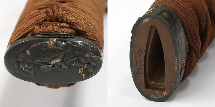 国次作（簀戸国次） Kunitsugu - Photo 32